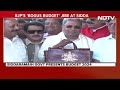 Karnataka BJP MLAs Raise Slogans, Walk Out Of Assembly During Budget Presentation  - 02:37 min - News - Video