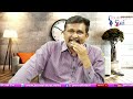Supreme Judgement Reverse || సుప్రీం తీర్పుకే షాక్ |#journalistsai  - 01:09 min - News - Video