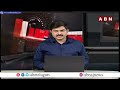లోకేష్ కు Z క్యాటగిరీ భద్రత | Z Category Security To Nara Lokesh | ABN Telugu  - 02:46 min - News - Video
