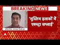 Live News: दिल्ली में जल संकट पर Kapil Mishra के बयान ने सबको चौंका दिया! | AAP | Delhi Water Crisis  - 00:00 min - News - Video