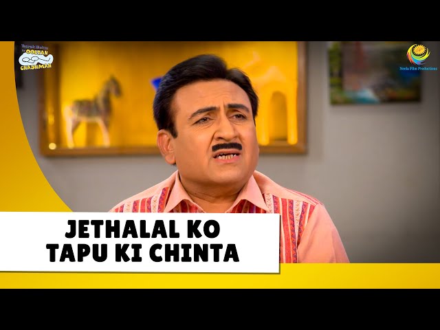Jethalal ko tapu ki chinta! | Haste Raho Hasate Raho! | Taarak Mehta ka Ooltah Chashmah