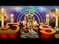 Sri Govindarajaswamy Vari Unjal Seva || Tirupathi || 17-05-2022 || SVBC TTD  - 28:00 min - News - Video