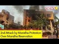 2nd Attack by Maratha Reservation Agitators | Police Presence Increases | NewsX