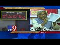 Kancha Ilaiah supporters Serious Claims