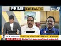 LIVE🔴-సమయం లేదు మిత్రులారా.! | Prime Debate | Prime9 News  - 00:00 min - News - Video