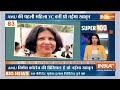 Super 100 LIVE: Lok Sabha Election 2024 | PM Modi Rally | Kejriwal Arrest Updates | Congress vs BJP  - 04:31 min - News - Video