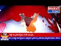 ఘనంగా ఎర్రం నాయుడు 67వ జయంతి వేడుకలు | Bharat Today  - 01:39 min - News - Video