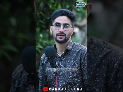 Hashtagkissa Papa Ko Hamesha Jaldi Rehti Hai  By Pankaj Jeena Shorts  Radio City Banaras