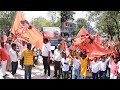 Prabhas Fans Huge Rally For Adipurush Song Launch | Jai Shri Ram | Om Raut | IndiaGlitz Telugu