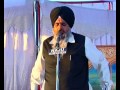 Dhadi Jattha Lakhwinder Singh Sohal - Bhakti Te Shakti - Aisa Keertan Kar Man Mere