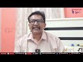 Babu plan of action || బాబు ప్లాన్ చెప్పారు  - 01:07 min - News - Video