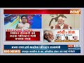 Narendra Modi Cabinet List Announced LIVE: मोदी 3.0 कैबिनेट की लिस्ट का एलान LIVE | NDA | BJP News  - 00:00 min - News - Video