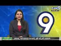 పిఠాపురంలో భీమ్లా నాయక్ నామినేషన్😎😎 | Pawan Kalyan Nomination In Pithapuram | Prime9 News  - 03:33 min - News - Video