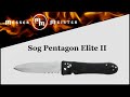 Нож складной «Pentagon Elite II», длина клинка: 12,7 см, SOG, США видео продукта