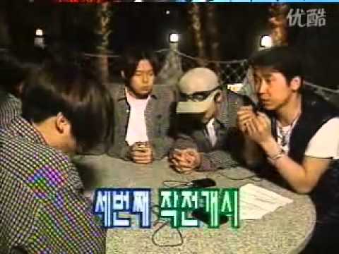 강타(Kangta).H.O.T. 2집.KBS 토요일 전원출발.강타 몰래카메라