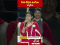 మీకు దేవుడు ఇంగితం ఇవ్వలేదా #yssharmila #ysjagan | ABN Telugu  - 00:58 min - News - Video