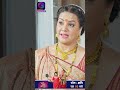 Har Bahu Ki Yahi Kahani Sasumaa Ne Meri Kadar Na Jaani | 11 January 2024 | Shorts | Dangal TV  - 00:59 min - News - Video