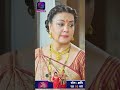 Har Bahu Ki Yahi Kahani Sasumaa Ne Meri Kadar Na Jaani | 11 January 2024 | Shorts | Dangal TV