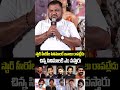 స్టార్ హీరోల సినిమాలకే జనాలు రావట్లేదు #trinadhrao #alluarjun #prabhas #ramcharan #ytshorts #mahesh