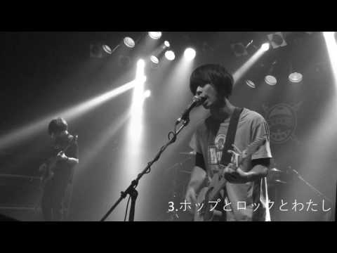 1st mini album 「ユース」 trailer
