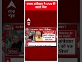Election 2024: प्रकाश आंबेडकर ने MVA की बढ़ाई चिंता | Sandeep Chaudhary  - 00:52 min - News - Video