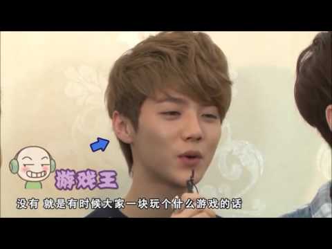 音悦台 LUHAN focus
