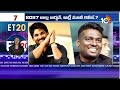 ET 20 News : Vayuputra | Mirai | Bhadrakaali | OG Trailer | Lenin | AA22xA6 | The Raja Saab | 10TV - 07:27 min - News - Video