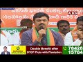 జగన్ ని ఫ్యూచర్  ఏంటో తెలుసా ? || CM Ramesh About Jagan Future after Elections || ABN - 03:25 min - News - Video