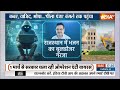 Rajasthan Cyber Thug Bulldozer Action: 1000 मोबाइल, 1500 सिम...मेवाती गैंग के 300 ATM पर चला बुलडोजर - 07:57 min - News - Video