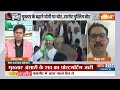 Kahani Kursi Ki : मुख्तार के बहाने योगी पर चोट..टारगेट मुस्लिम वोट | Mukhtar Ansari Death Update  - 25:56 min - News - Video