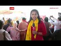 PM Modi Sambhal Visit: PM Modi और Yogi के नाम से गूंज उठा पूरा Kalki Dham | ABP News  - 02:12 min - News - Video