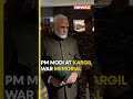#kargilvijaydiwas | PM Modi at Kargil War Memorial #shorts #trending #viral  - 00:50 min - News - Video