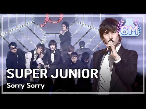 Super Junior - Sorry Sorry, 슈퍼주니어 - 쏘리 쏘리, Music Core 20090314
