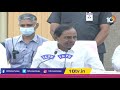 కేంద్రం రైతు వ్యతిరేక విధానాలు అవలంబిస్తోంది! | CM KCR On Union Govt Anti Farmer Policies | 10TV  - 03:01 min - News - Video