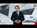 Black and White with Sudhir Chaudhary LIVE: UP Paper Leak | MSP Guarantee | Farmers Protest 2024  - 00:00 min - News - Video