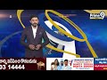 బతుకమ్మ, దసరాకు తెలంగాణ ఆర్టీసీ ప్రత్యేక బస్సులు | Telangana RTC | Prime9 News  - 01:57 min - News - Video