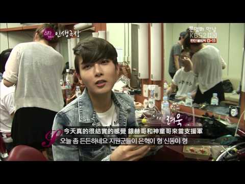 120716 SJ人生劇場 EP01