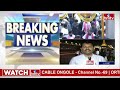 LIVE :- ఢిల్లీకి కేసీఆర్ బీజేపీతో పొత్తు..? ఏం చేయబోతున్నారు..? | KCR, MODI | hmtv  - 00:00 min - News - Video