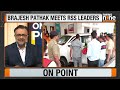 Live : Yogi Vs Maurya |Rift grows wider as Keshav Prasad Maurya & Brajesh Pathak skip Yogis meeting  - 00:00 min - News - Video