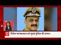 TOP Morning Headlines | दिन की बड़ी खबरें | उद्धव ठाकरे ने सौंपा इस्तीफा | ABP News  - 15:01 min - News - Video