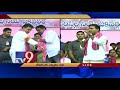 Development possible only with TRS Party-KTR