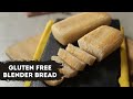 Gluten Free Blender Bread | ग्लूटन फ्री ब्रेड बनाने का आसान तरीका | Sanjeev Kapoor Khazana