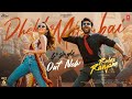 'Dekho Mumbai' Song from "Rules Ranjann" Telugu Movie Unveiled!