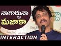 Nagarjuna talks about Rarandoi Veduka Chudam