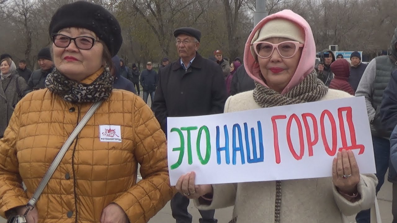 Жители Элисты вышли на митинг за право выбирать мэра