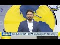 AP CM Chandrababu Naidu Speech Highlights | Prime9 News  - 04:13 min - News - Video