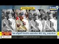 AP CM Chandrababu Naidu Speech Highlights | Prime9 News
