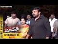 Megastar, Ramcharan Entry @ Bruce Lee The Fighter Audio Launch