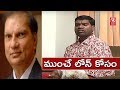 Bithiri satire on Bank Frauds, runs for Bank Loan