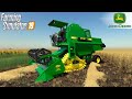 SLC John Deere 7000 Series v1.2.0.5